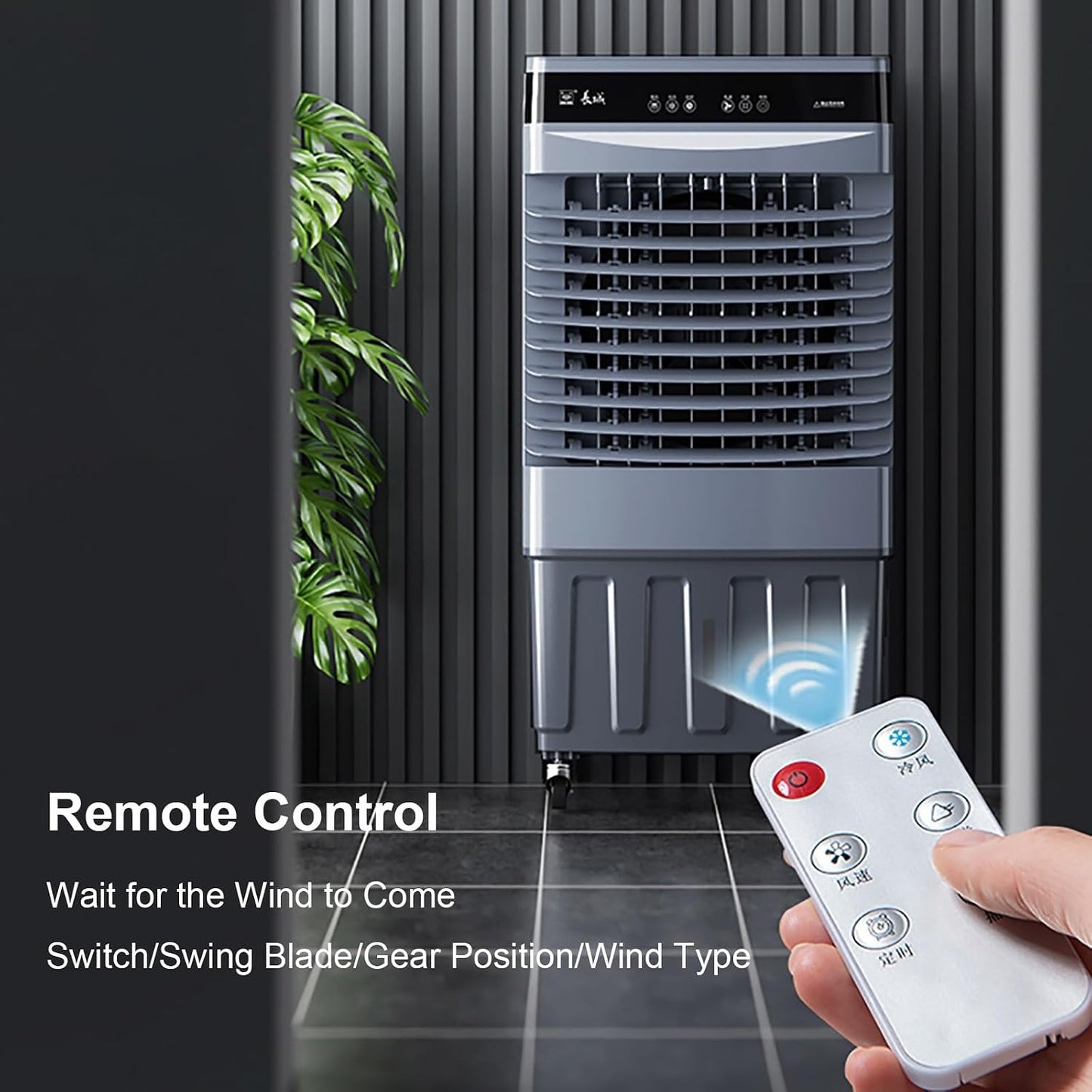  Air Conditioner Portable, Climatiseur Sans Conduit, Rafraichisseur D'air, Oscillation à 120°, TéLécommande, Réservoir De 60 L, Minuterie De 12 H, 4 Blocs Réfrigérants, 3 Vitesses, 3 Modes